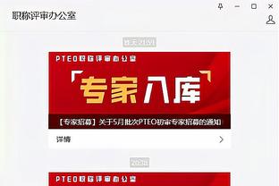 真激烈啊！首节犯规数步行者9-7湖人 罚球数步行者9中8&湖人10中6