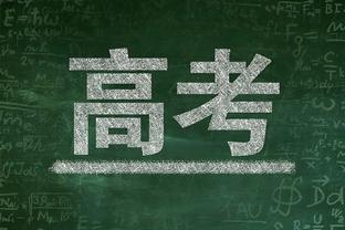 狼堡前锋：凯恩的脚下技术让人想起了伊布，凯恩也有很强终结能力