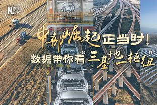 上届还在争小组第1！19年亚洲杯，国足0-2不敌韩国无缘小组第一