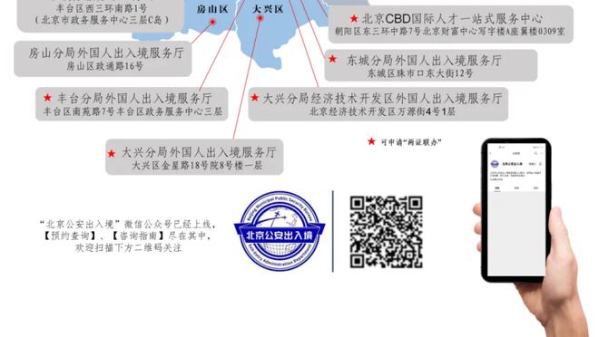 董岩鋒告别大连人：回顾这片热土上的时光 愿我们道路都辉煌灿烂